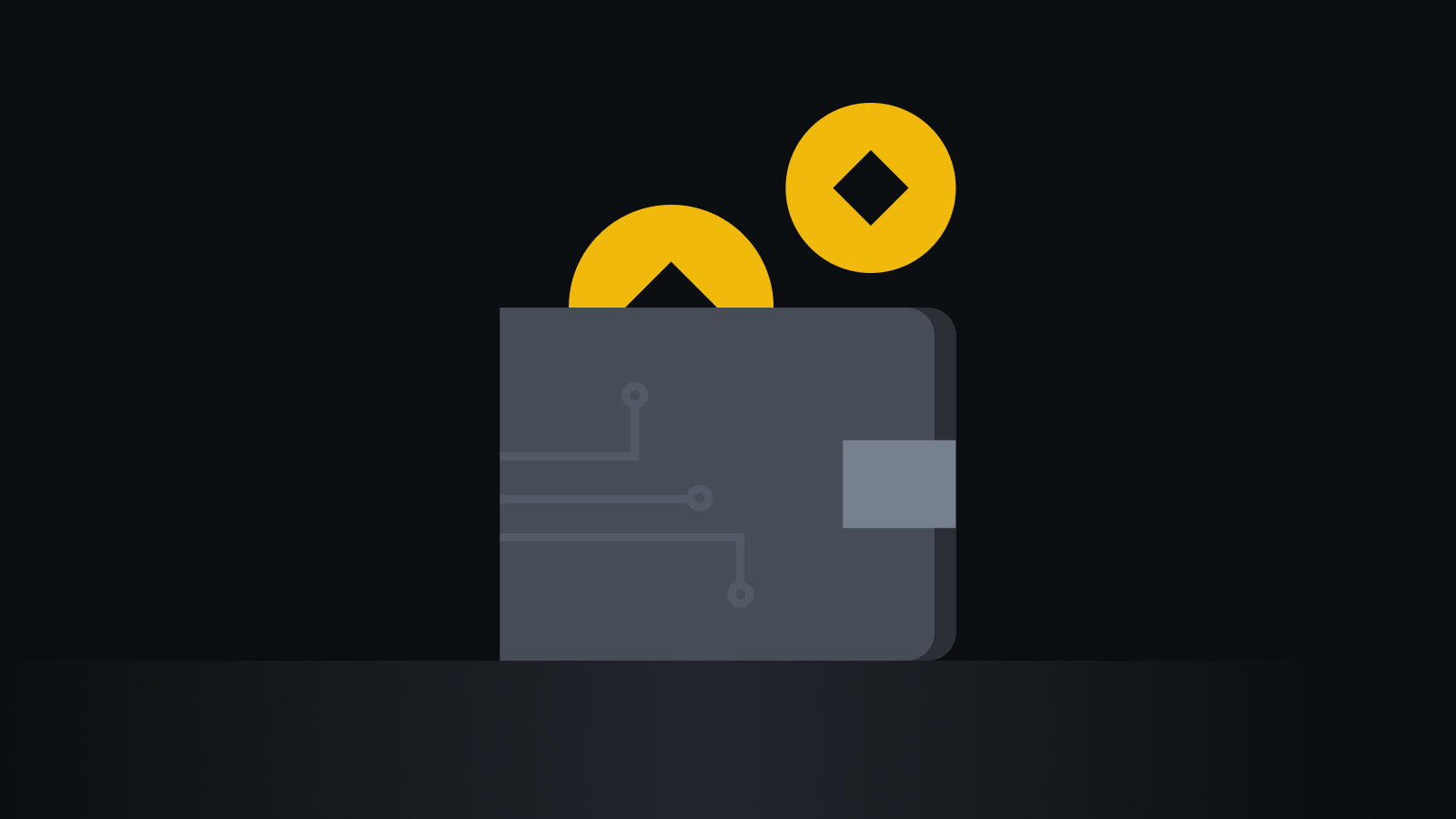 OCX智能交易引擎